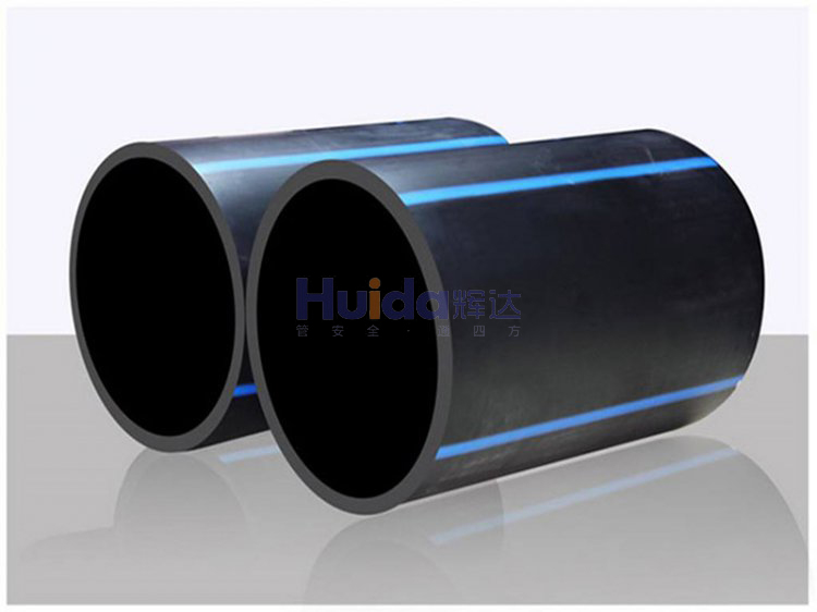 PE high density polyethylene pipe for water supply