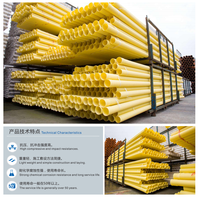 PVC-U TELECOMMUNICATION CORRUGATED PIPES